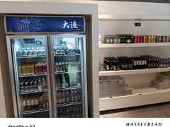 -大渔之观(安贞店)