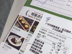 -嘉缤苑