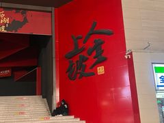 -杭州黄龙洞