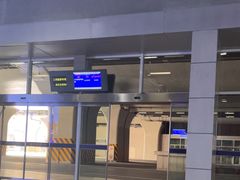 -合肥南站