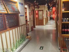 -鸽子窝(青塔店)