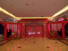 -大同王府至尊酒店