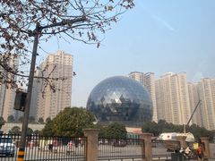 -陕西自然博物馆