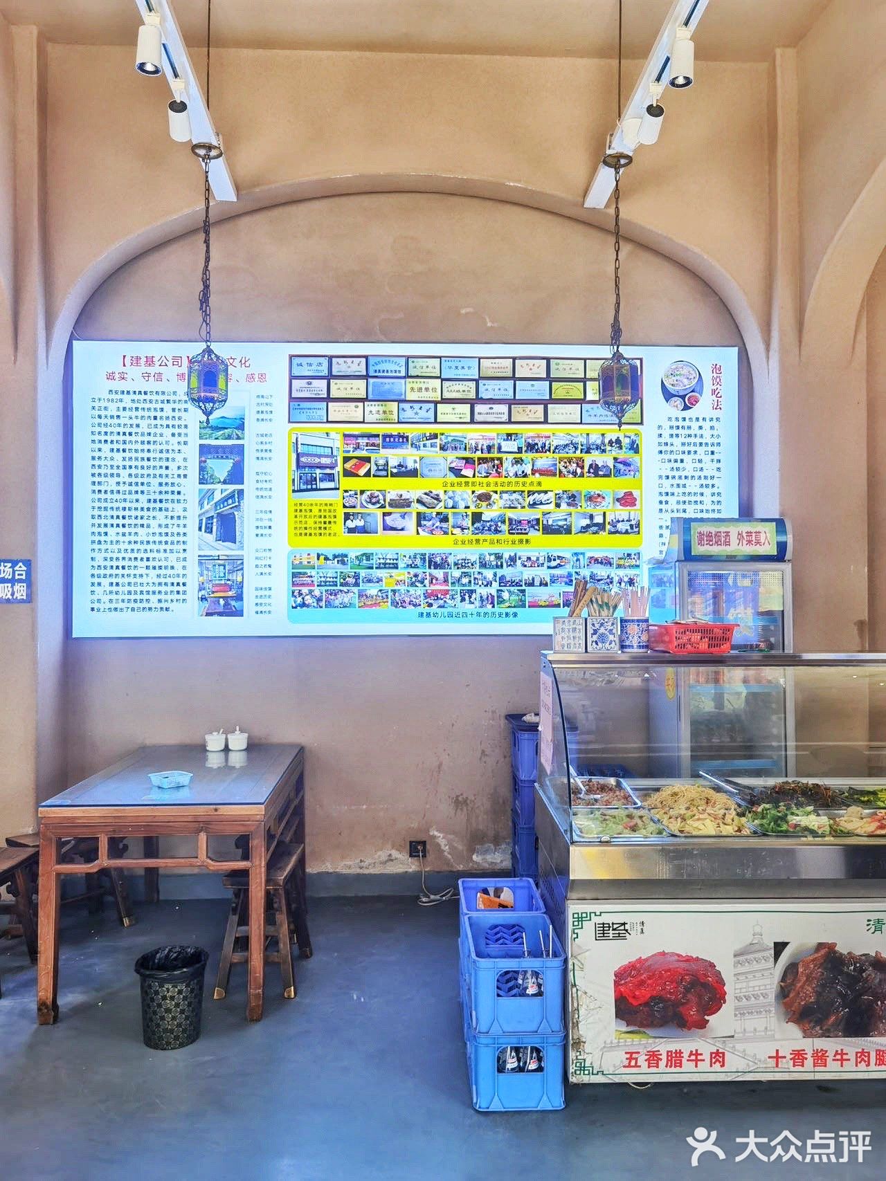 这家泡馍店，真的是我的快乐老家！