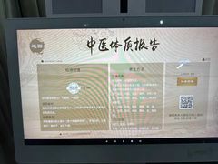 -珠海圆明新园
