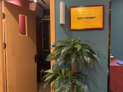 -Together·泰式按摩精油SPA(天山店)