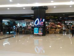 -Olé精品超市(南宁万象城店)