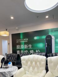-深圳阳光医疗美容医院·旗舰店