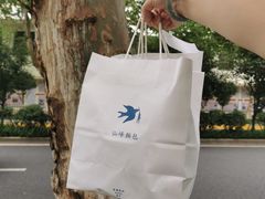 -仙峰天然面包(迎宾路店)
