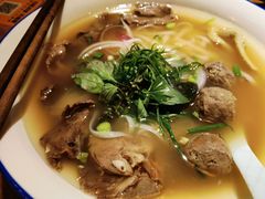 越南火车头汤河粉-阮氏娘·越南料理(双子塔店)