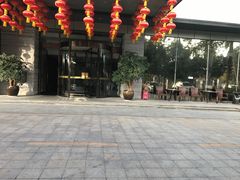 -深圳观澜格兰云天国际酒店