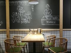 -鸡鸣汤包(复地活力广场店)