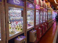 -爱玩嘉年华(江北一店)