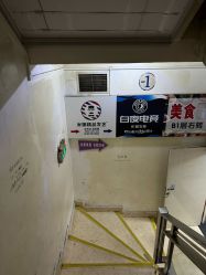 -米娜护肤造型