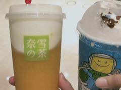 -奈雪的茶(皇庭广场店)