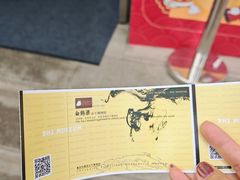 -白鹤梁水下博物馆