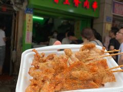 -豪香里脊肉串(大中路店)