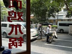 -优壹佳·延边朝鲜族料理(中山北路店)