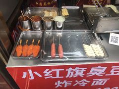 -小红旗臭豆腐炸冷面(万达店)