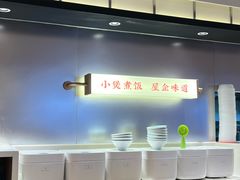 -多喝汤·粤式茶餐(太和金铂店)
