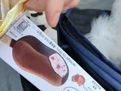 -哈根达斯(世界城店)