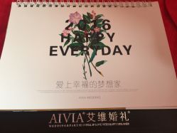 点击看大图 -花屿迷鹿写真馆