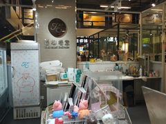 -卷心卷意·轻甜蛋糕(新光天地店)