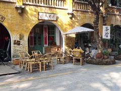 -广州市紫泥堂文化创意园景区