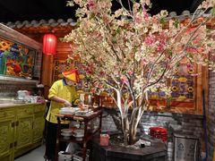 -北平楼·烤鸭·北京菜(牡丹园店)