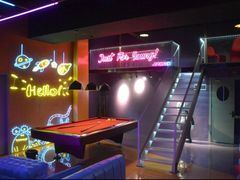 -优悦派·别墅派对轰趴馆(静安店)