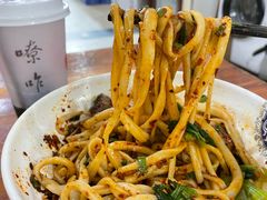 -马振面(小皮院店)