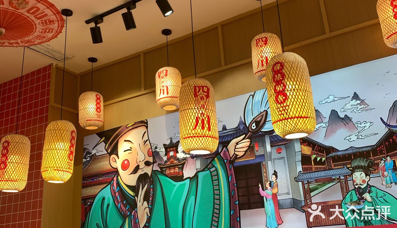 今日打卡点兵点将