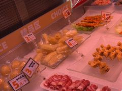 -福客·现熬鸡汤麻辣烫(天安云谷店)