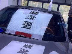 -能手汽车隔热膜旗舰店·3M贴膜体验中心