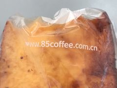 -85度C(青岛燕儿岛店)