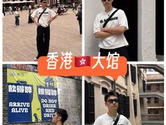-大馆(前中区警署建築群)