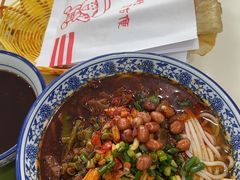 -湖南常德牛肉米粉(十梓街店)