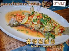 -喜越泰莱·泰越料理(海逸新天地店)
