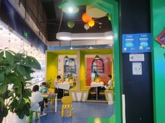 -博沃思·专注力·心理咨询·家庭教育(世豪中心)