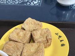 -老街西施豆腐坊(方浜中路店)