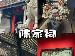 -广州长隆欢乐世界