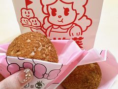-西树泡芙(静安大悦城店)