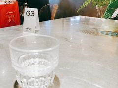 -gaga(深圳福田星河COCO Park店)