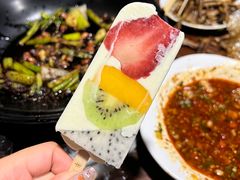 -掌上鲜(南顺城街店)