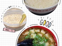 -郭福娭毑小钵子甜酒