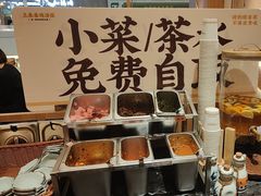 -王春春鸡汤饭(重庆巴南万达店)