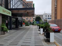 -珠海拱北口岸智选假日酒店