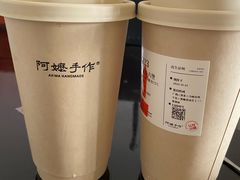 -阿嬷手作(上海万象城店)