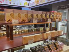 -红宝石·鲜奶小方·海派西点房(南丹店)