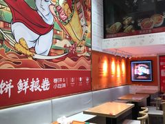 -鲜粮卷饼王(小白楼店)